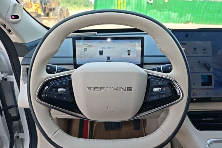 Used FORTHING Xinghai S7 2024 555 Co-Creation Edition Steering Wheel