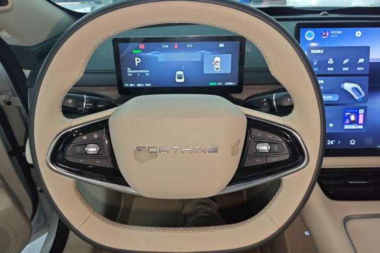 Used FORTHING Xinghai S7 2024 555 Co-Creation Edition Steering Wheel