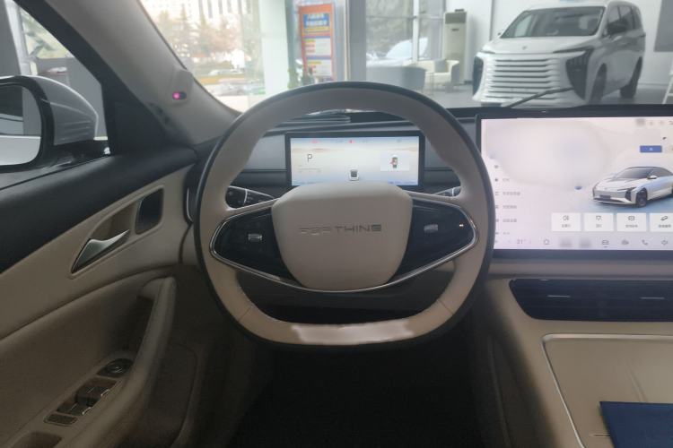 Used FORTHING Xinghai S7 2024 555 Luxury Edition Steering Wheel