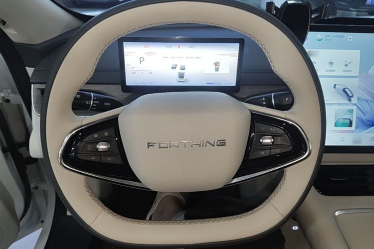 Used FORTHING Xinghai S7 2024 555 Enjoyment Edition Steering Wheel