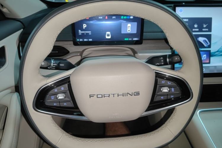 Used FORTHING Xinghai S7 2024 555 Luxury Edition Steering Wheel