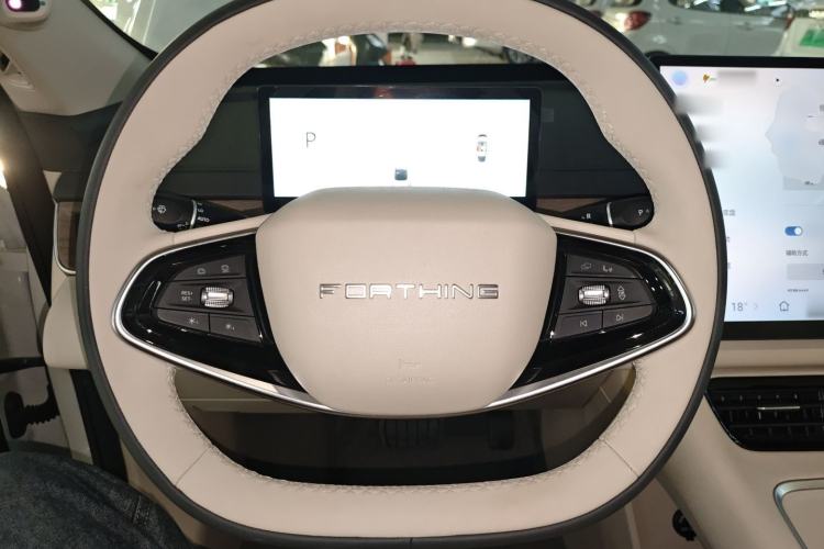 Used FORTHING Xinghai S7 2024 555 Luxury Edition Steering Wheel