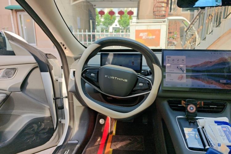 Used FORTHING Xinghai S7 2024 555 Lite Edition Steering Wheel