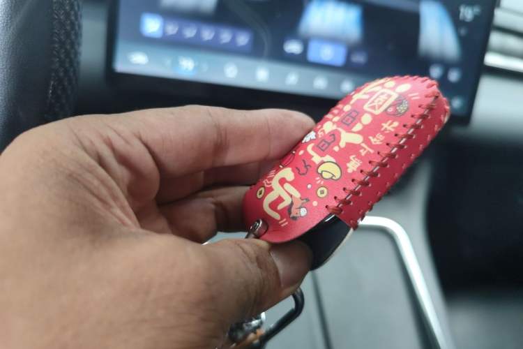 Used FORTHING Xinghai S7 2024 555 Enjoyment Edition Vehicle Key