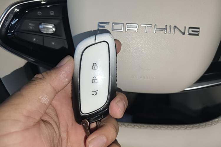 Used FORTHING Xinghai S7 2024 555 Enjoyment Edition Vehicle Key