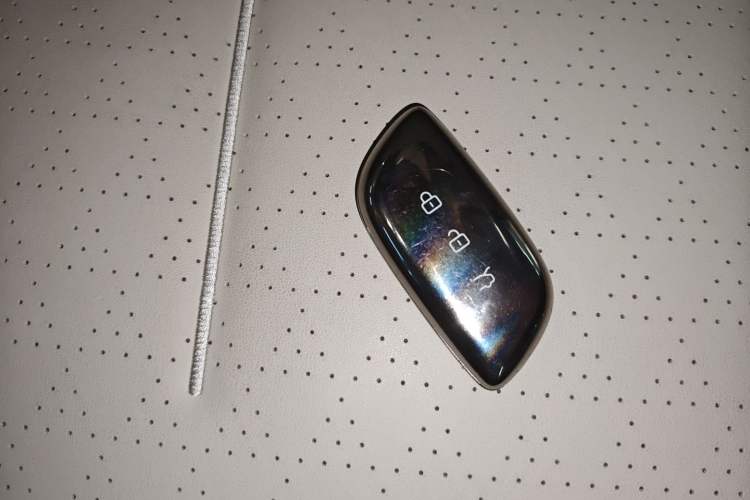 Used FORTHING Xinghai S7 2024 555 Luxury Edition Vehicle Key