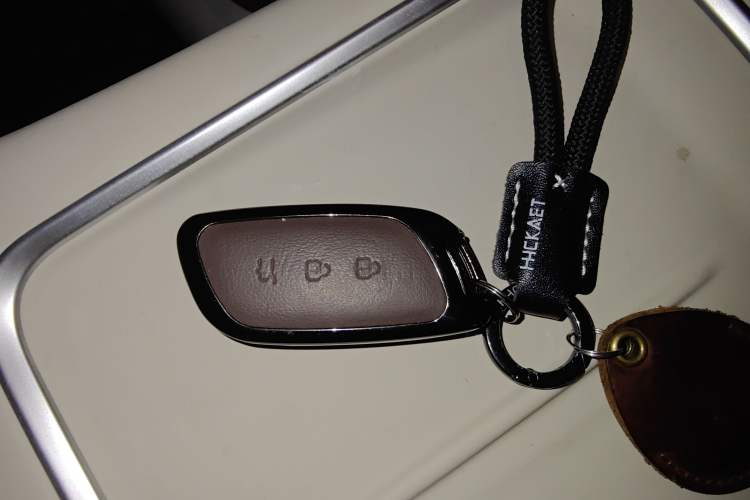 Used FORTHING Xinghai S7 2024 555 Luxury Edition Vehicle Key