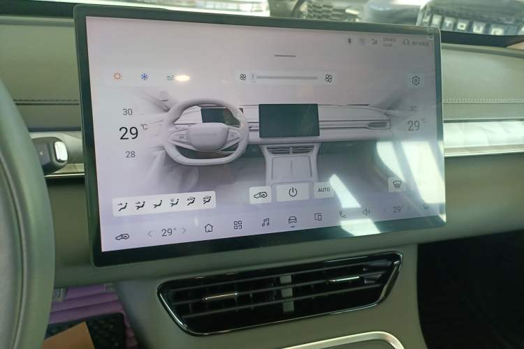 Used FORTHING Xinghai S7 2025 555 Hongyun Edition Audio And AC Panel