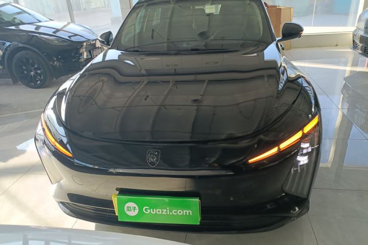 Used FORTHING Xinghai S7 2025 555 Hongyun Edition Front