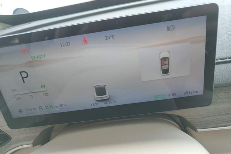 Used FORTHING Xinghai S7 2025 235 Range-Extended Luxury Edition Instrument Cluster