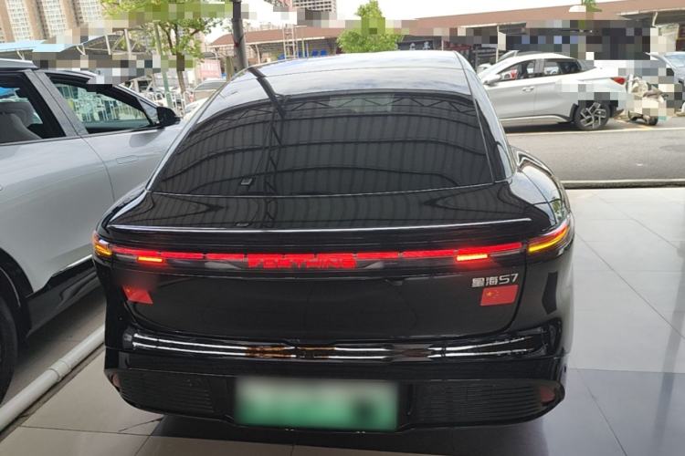 Used FORTHING Xinghai S7 2025 235 Range-Extended Luxury Edition Rear