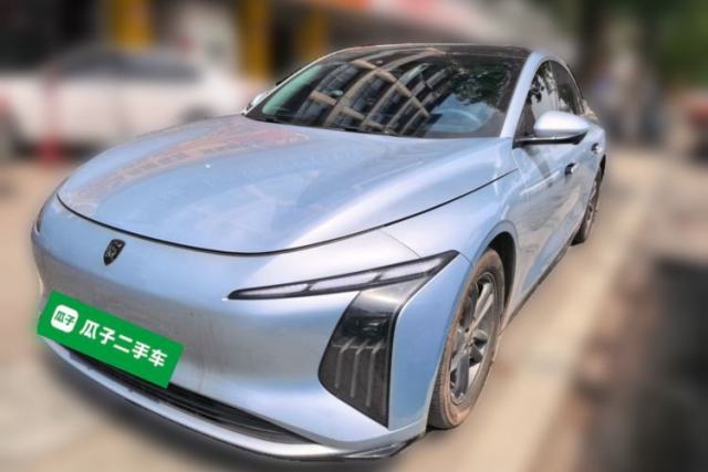 Used FORTHING Xinghai S7 2025 Model, 555 Star Creation Edition