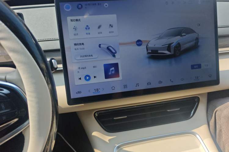Used FORTHING Xinghai S7 2025 235 Range-Extended Enjoyment Version Audio And AC Panel