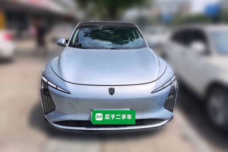 Used FORTHING Xinghai S7 2025 Model, 555 Star Creation Edition Front