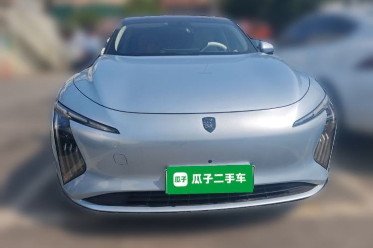 Used FORTHING Xinghai S7 2025 235 Range-Extended Enjoyment Version Front