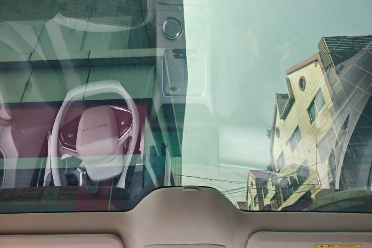 Used FORTHING Xinghai S7 2025 235 Range-Extended Enjoyment Version Headliner