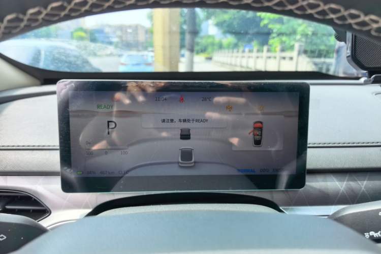 Used FORTHING Xinghai S7 2025 Model, 555 Star Creation Edition Instrument Cluster