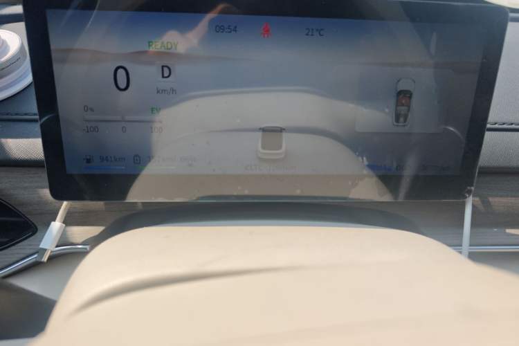 Used FORTHING Xinghai S7 2025 235 Range-Extended Enjoyment Version Instrument Cluster
