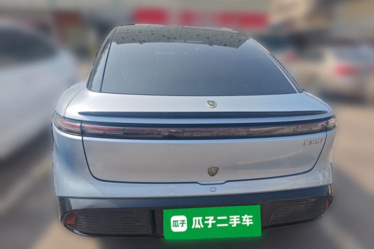 Used FORTHING Xinghai S7 2025 235 Range-Extended Enjoyment Version Rear