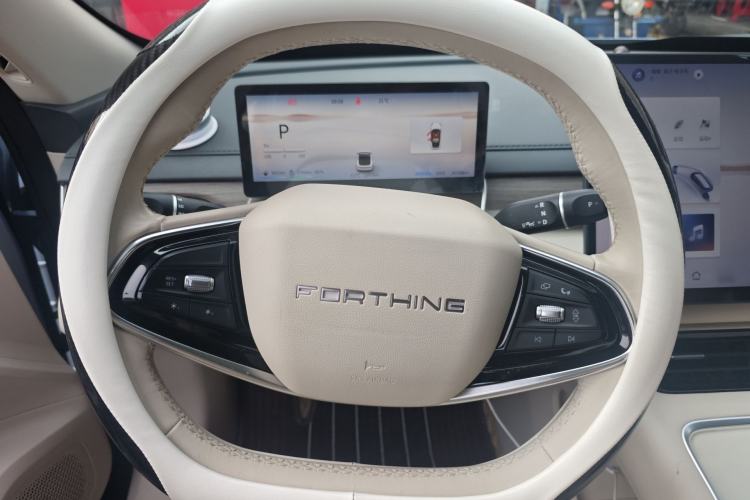 Used FORTHING Xinghai S7 2025 235 Range-Extended Enjoyment Version Steering Wheel
