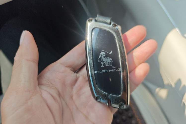 Used FORTHING Xinghai S7 2025 235 Range-Extended Enjoyment Version Vehicle Key