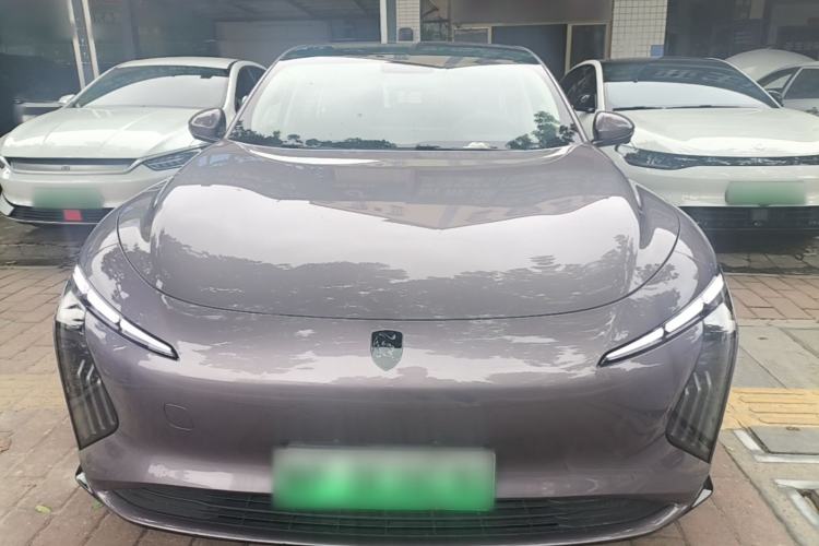 Used FORTHING Xinghai S7 2025 Model, 555 Star Creation Edition Front