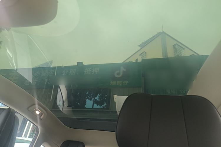 Used FORTHING Xinghai S7 2025 Model, 555 Star Creation Edition Headliner