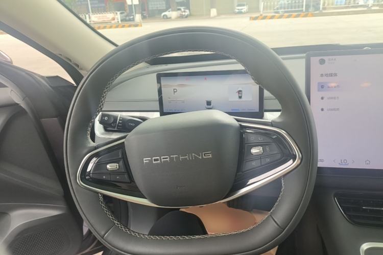 Used FORTHING Xinghai S7 2025 Model, 555 Star Creation Edition Steering Wheel