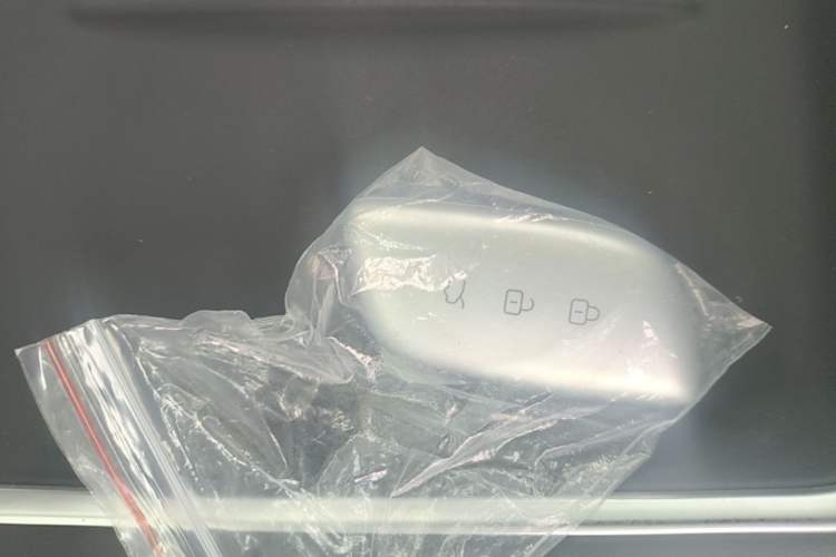 Used FORTHING Xinghai S7 2025 Model, 555 Star Creation Edition Vehicle Key