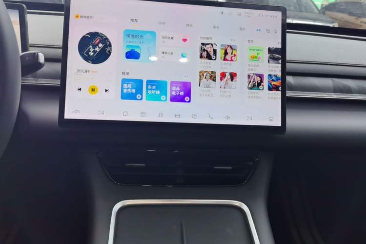 Used FORTHING Xinghai S7 2025 Model, 555 Star Creation Edition Audio And AC Panel