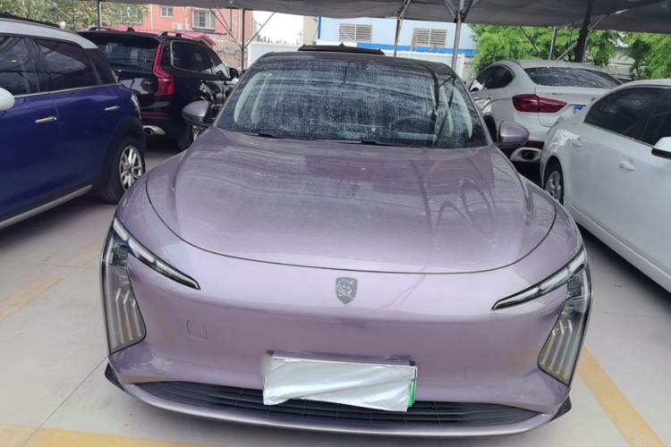 Used FORTHING Xinghai S7 2025 Model, 555 Star Creation Edition Front