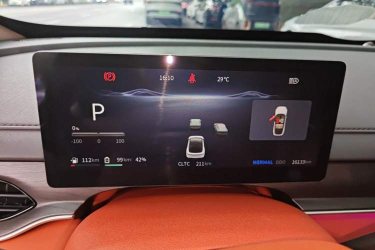 Used FORTHING Xinghai S7 2025 235 Range-Extended Luxury Edition Instrument Cluster