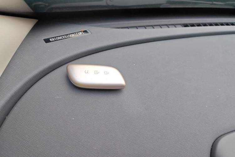 Used FORTHING Xinghai S7 2025 Model, 235 Range-Extended Executive Edition Vehicle Key