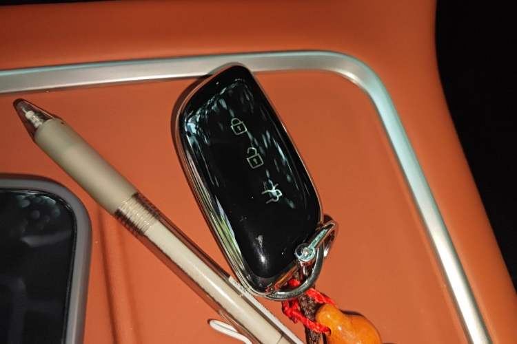 Used FORTHING Xinghai S7 2025 235 Range-Extended Luxury Edition Vehicle Key