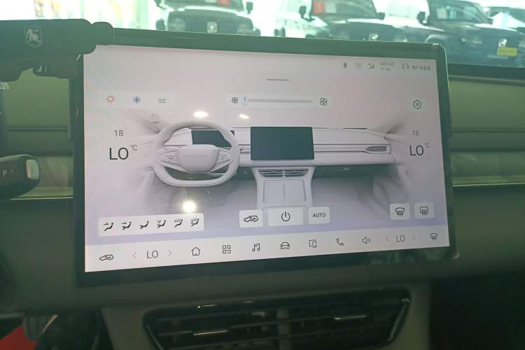 Used FORTHING Xinghai S7 2025 555 Hongyun Edition Audio And AC Panel