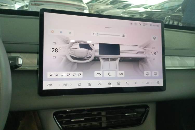 Used FORTHING Xinghai S7 2025 555 Hongyun Edition Audio And AC Panel