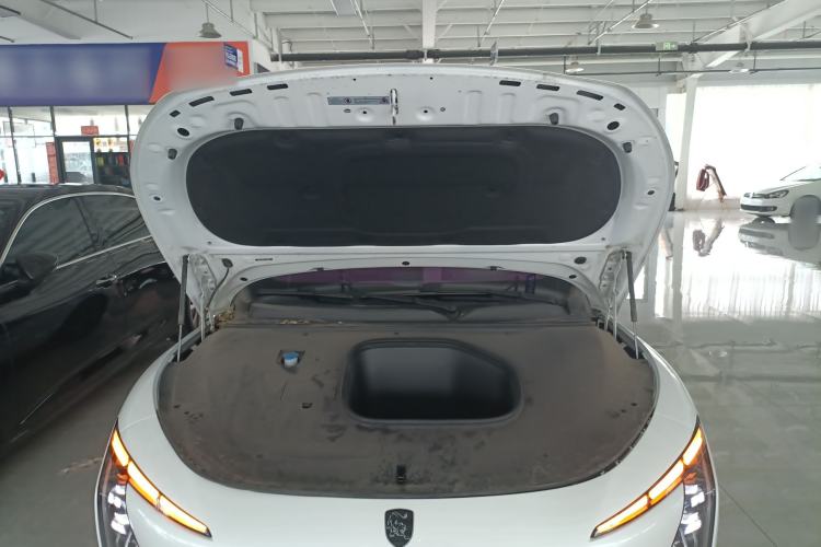 Used FORTHING Xinghai S7 2025 555 Hongyun Edition Engine Bay