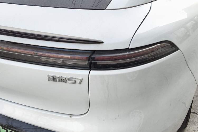 Used FORTHING Xinghai S7 2025 555 Hongyun Edition Exterior 3