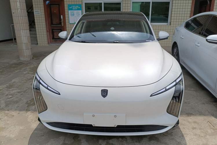 Used FORTHING Xinghai S7 2025 555 Hongyun Edition Front