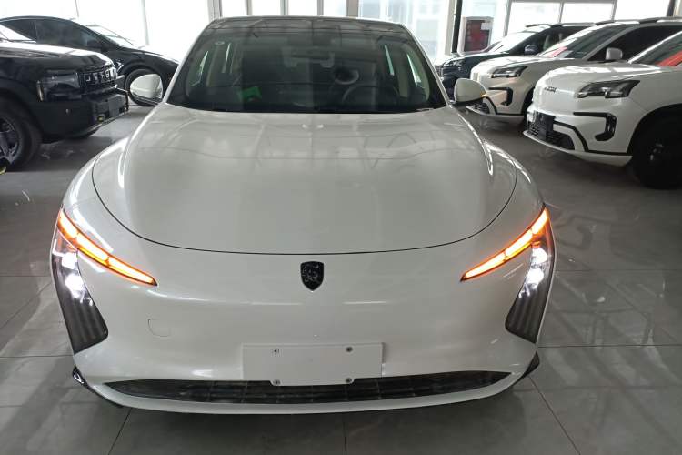 Used FORTHING Xinghai S7 2025 555 Hongyun Edition Front