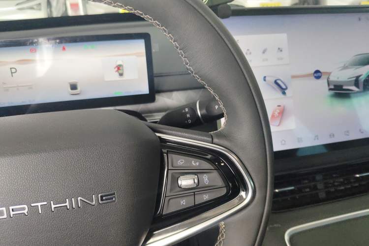 Used FORTHING Xinghai S7 2025 Model, 555 Star Creation Edition Gear Lever