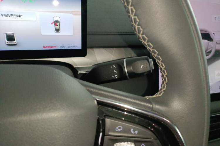Used FORTHING Xinghai S7 2025 555 Hongyun Edition Gear Lever