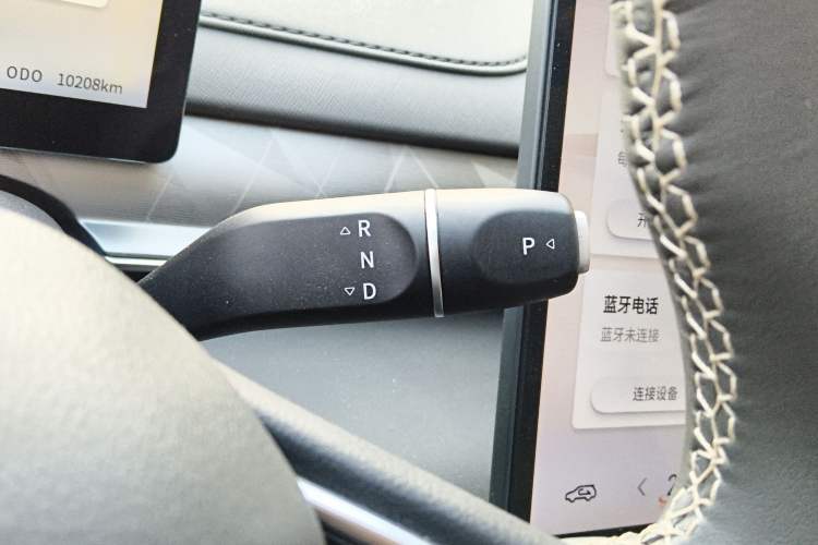 Used FORTHING Xinghai S7 2025 555 Hongyun Edition Gear Lever