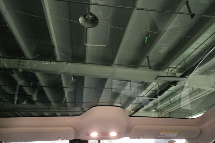 Used FORTHING Xinghai S7 2025 555 Hongyun Edition Headliner