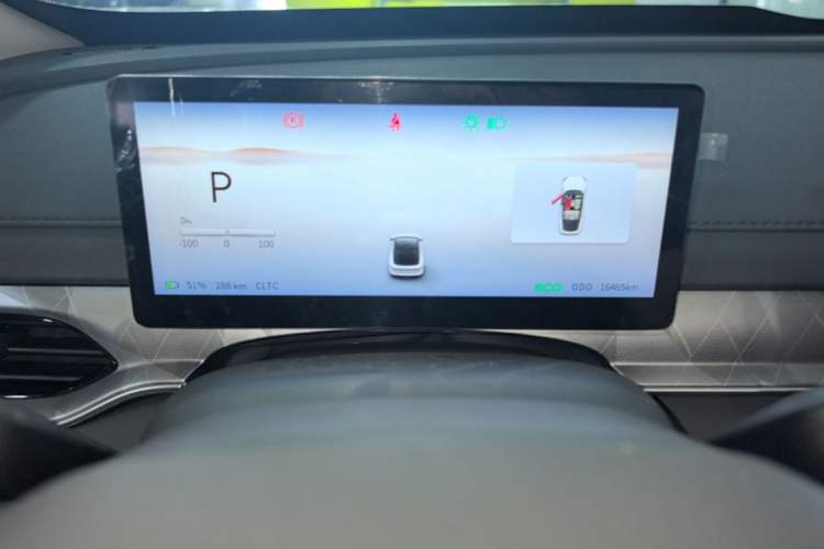 Used FORTHING Xinghai S7 2025 Model, 555 Star Creation Edition Instrument Cluster
