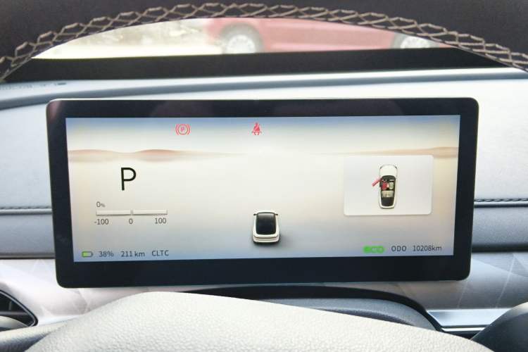 Used FORTHING Xinghai S7 2025 555 Hongyun Edition Instrument Cluster