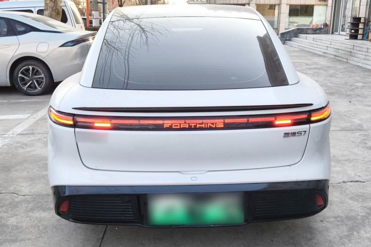 Used FORTHING Xinghai S7 2025 555 Hongyun Edition Rear