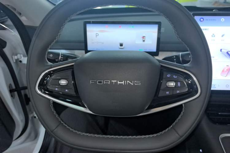 Used FORTHING Xinghai S7 2025 Model, 555 Star Creation Edition Steering Wheel