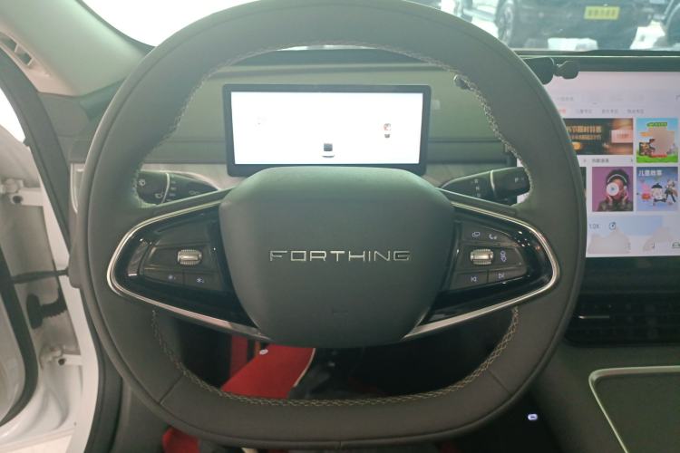 Used FORTHING Xinghai S7 2025 555 Hongyun Edition Steering Wheel
