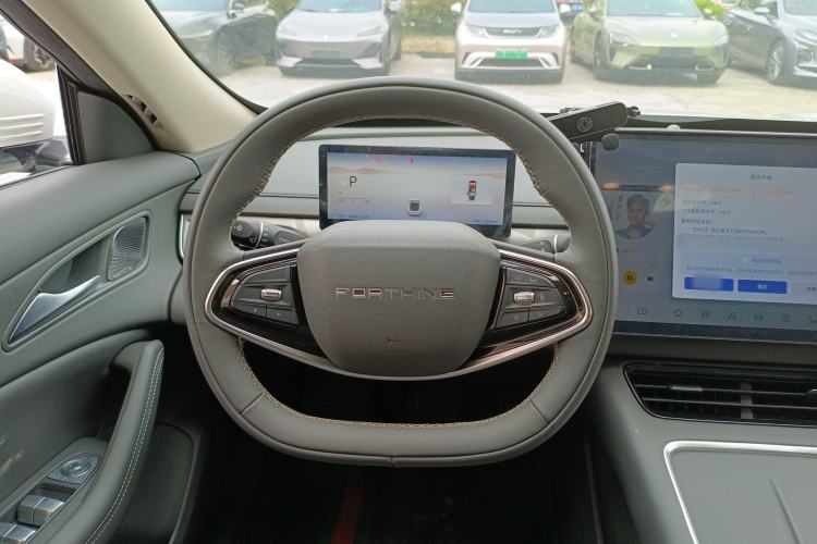 Used FORTHING Xinghai S7 2025 555 Hongyun Edition Steering Wheel